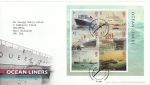 2004-04-13 Ocean Liners Stamps M/S T/House FDC (68704)