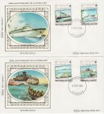 1984-05-21 Seychelles Lloyds Shipping Stamps x2 FDC (68756)