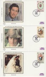 1981-07-21 Swaziland Royal Wedding Stamps x3 FDC (68826)