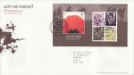 2007-11-08 Lest We Forget Stamps M/S London SW1 FDC (68975)