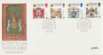 1987-07-21 Scottish Heraldry Stamps Rothesay FDC (68991)