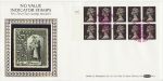 1989-08-22 Booklet Stamps Cylinder Margin Windsor FDC (69110)