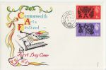 1965-09-01 Arts Festival Stamps Phos Botley cds FDC (69244)