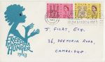 1963-03-21 Freedom From Hunger Cambridge Slogan FDC (69245)