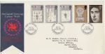 1969-07-01 Investiture Stamps Caernarvon FDC (69511)