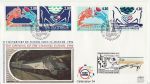1994-05-03 Channel Tunnel French Stamps Coquelles FDC (69604)