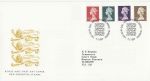 1999-03-09 High Value Definitive Stamps Bureau FDC (69610)