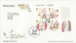 2012-01-10 Roald Dahl Stamps M/S T/House FDC (69691)