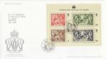 2010-05-08 Festival of Stamps M/S T/House FDC (69709)