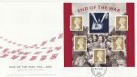 2005-07-05 End of the War M/S Kent cds FDC (69760)