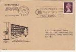 1979-07-10 PMSC 24 Chelmsford Postal Mechanisation (69850)