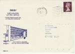 1979-07-25 PMSC 30 Derby Postal Mechanisation (69895)