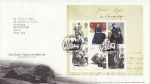 2005-02-24 Jane Eyre Stamps M/S T/House FDC (69981)