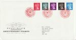 1990-01-10 Penny Black Anniversary Stamps Bureau FDC (70295)
