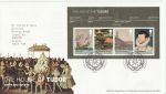2009-04-21 House of Tudor Stamps M/S T/House FDC (70503)
