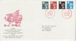 1989-11-28 Wales Definitive Stamps Cardiff FDC (70637)