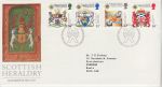 1987-07-21 Scottish Heraldry Stamps Bureau FDC (70732)