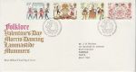 1981-02-06 Folklore Stamps Bureau FDC (70819)
