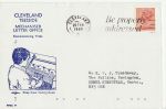1980-02-25 PMSC 44 Cleveland Mechanised Letter Office (70020)