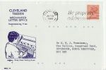 1980-02-25 PMSC 44 Cleveland Mechanised Letter Office (70021)