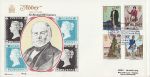 1979-08-22 Rowland Hill Stamps Kidderminster FDC (70031)