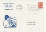 1980-11-28 PMSC 59 Milton Keynes Postal Mechanisation (70040)