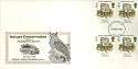 1986-05-20 Wild Cats Endangered Species Gutter Stamps FDC (7069)