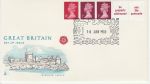 1980-01-16 Definitive Coil Stamps Windsor FDC (71042)
