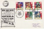 1992-07-21 Gilbert & Sullivan Stamps Paignton FDC (71045)
