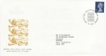1999-01-19 Definitive E Stamp Bureau FDC (71796)