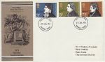 1971-07-28 Literary Anniversaries Stamps Southall FDC (71948)
