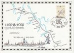 1990-01-12 Germany Postal Communication Stamp FDC (71233)