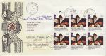 1988-03-01 The Welsh Bible Mallwyd cds Signed FDC (71552)