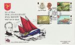1974-03-14 RNLI Official Cover No3 Isle of Man (71588)