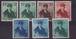 1940-06-01 Romania King Carol II Stamps M/Mint (71671)