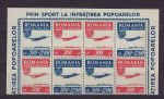 1946 Romania Stamps Sport Posta Aeriana MNH (71680)