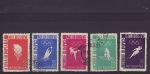 1956-10-25 Romania Olympic Games CTO / Used Stamps (71700)