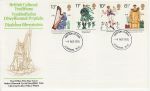 1976-08-04 Cultural Traditions Stamps London FDC (72028)