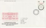 1977-06-08 Heads of Government London SW FDC (72040)