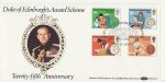 1981-08-12 Duke of Edinburgh Award Edinburgh FDC (72808)
