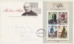 1979-10-24 Rowland Hill Stamps M/S London N1 FDC (72870)