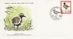 1976-08-17 Germany Golden Plover FDC (72091)