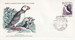 1976-08-18 USSR The Puffin FDC (72092)