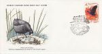 1976-08-18 USSR The Coot FDC (72094)