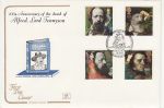 1992-03-10 Tennyson Stamps Stowe House Bude FDC (72332)