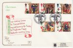 1991-11-12 Christmas Stamps Fountains Abbey FDC (72341)