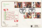 1991-11-12 Christmas Stamps Fountains Abbey FDC (72342)