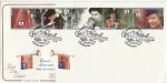 1992-02-06 Accession Stamps TV Times London SW1 FDC (72357)