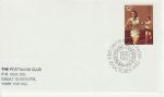 1980-10-10 Sport Stamp Cardiff FDI pmk (72437)