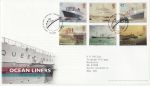 2004-04-13 Ocean Liners Stamps T/House FDC (72713)
